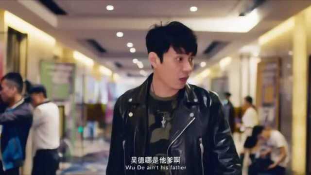 拳王的名字叫吴良,他父亲叫吴德,还真是父子俩气坏艾迪生