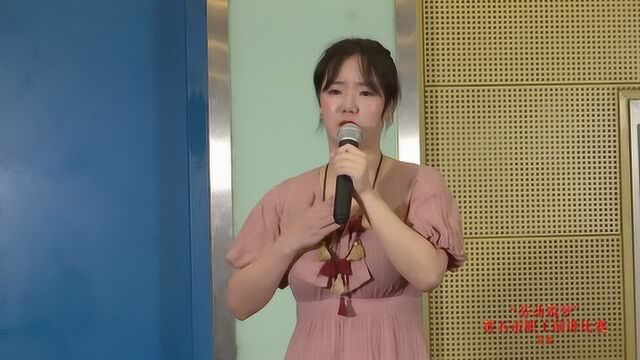 “劳动筑梦”全市职工演讲比赛复赛 网络展播阳新侯昀