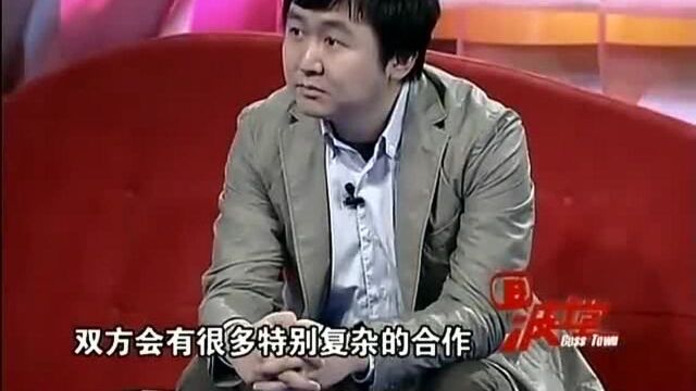 搜狗CEO王小川谈马云.马化腾等人!美女主持是不是有点那个?