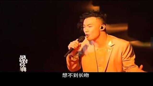 陈奕迅经典歌曲《夕阳无限好》,非常有意境,听完好像过完了一生