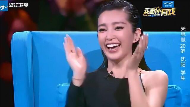 这女孩身上玩应真多!吴妹的声音唱爸爸去哪!笑坏李姐!