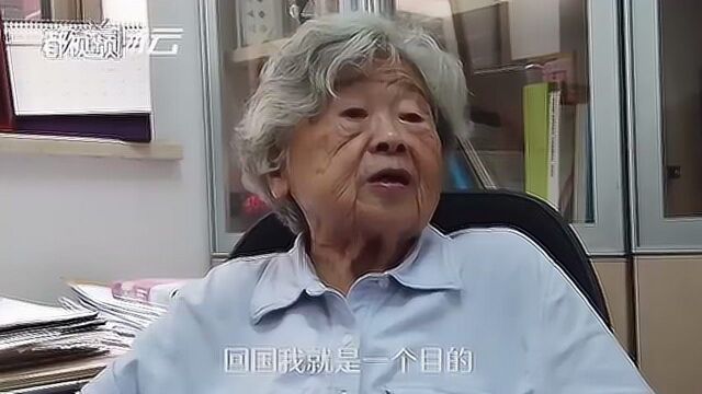 最美奋斗者,“抗麻”斗士李恒英的家国情怀