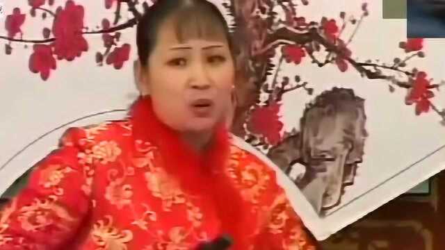 河南坠子《团圆媳妇熬婆婆》