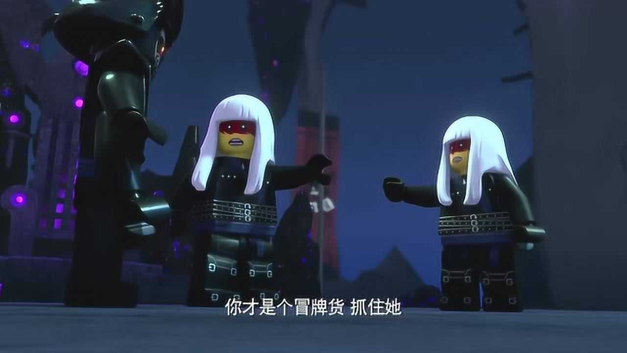 乐高幻影忍者真假晴美一起出现加满都魔王如何分同出真假呢