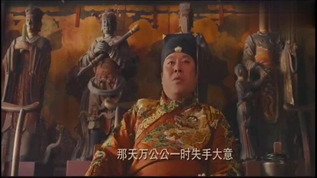 陈坤演的西厂电影名字《龙门飞甲》,陈坤首次出演公公,不一样