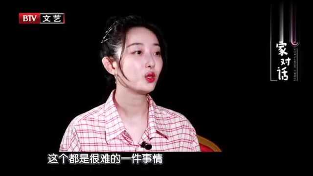 林黛玉的扮演者蒋梦婕,14岁开始减肥,每天只吃一顿饭!