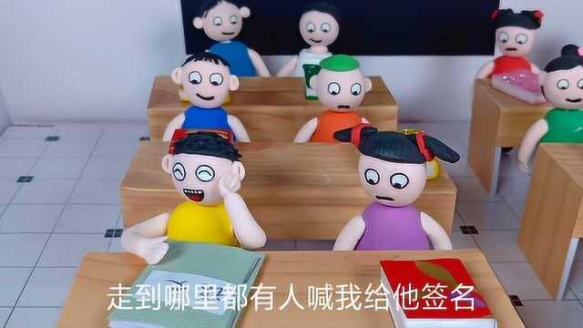 杜子腾居然笑话我的画丑,哼 结果他自己被老师处罚跑操场20圈