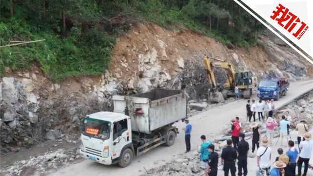 永嘉县山早村“生命通道”打通 大型救灾车辆和物资可进村