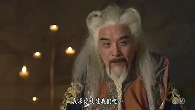 翻生武林:失明老头练成神功重出江湖,无敌神功大破烈焰八荒神掌