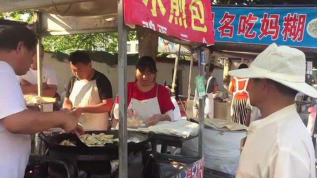 实拍河南鹿邑特色早餐妈糊,1块钱1大碗,配上水煎包吃真过瘾