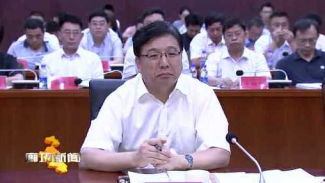 廊坊市党政代表团到北京城市副中心学习考察