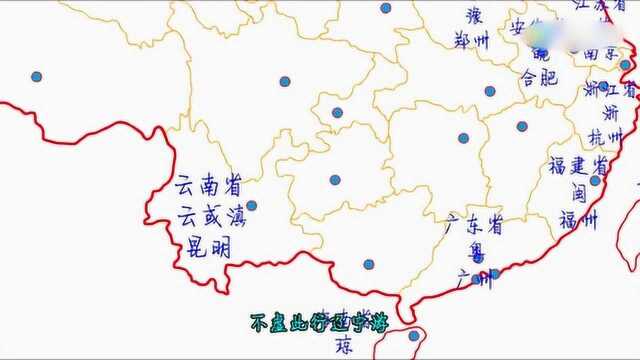 我国34个省的简称分别是什么