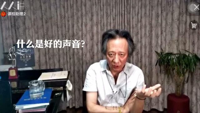 田晓宝合唱宝典1