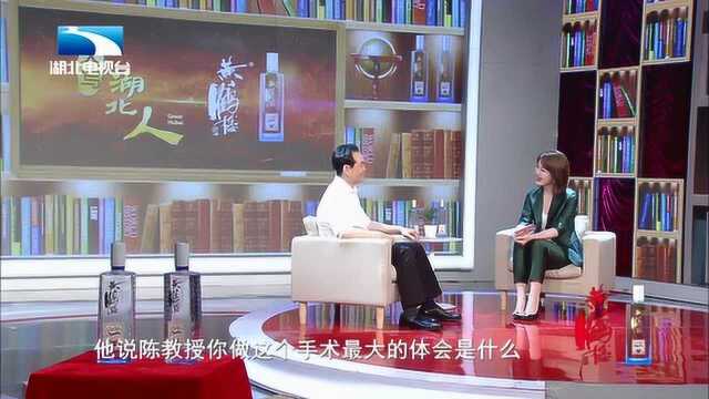 暴走妈妈感动中国,主刀医生陈孝平《大写湖北人》讲述幕后故事