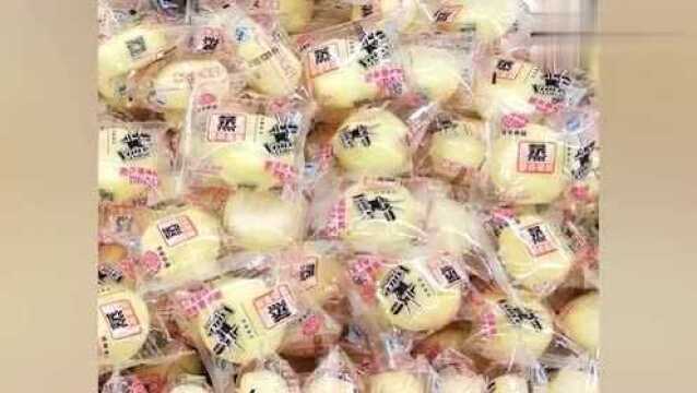 港荣蒸蛋糕食品安全不合格?官方:丙二醇超标!