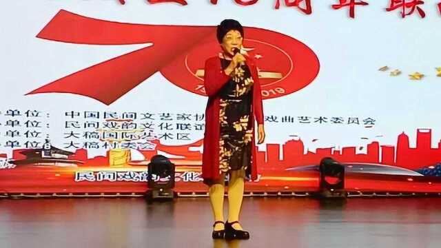 诗朗诵《我骄傲 我是中国人》 表演者杨玉琴