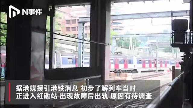 香港地铁红磡站出轨现场:车厢断开两截,车门飞脱,已致6人受伤