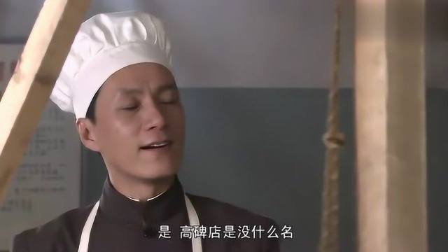 大厨出马做豆卷,包上猪油渣再加上骨头汤,吃起来奇香无比