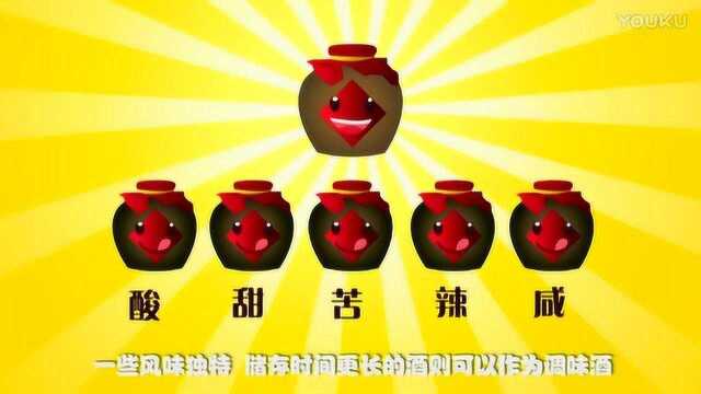 酱香型白酒是怎样炼成的