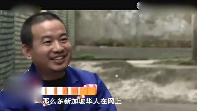 男子装作富商网络行骗,数名女性上当,面对审讯仍自吹自擂