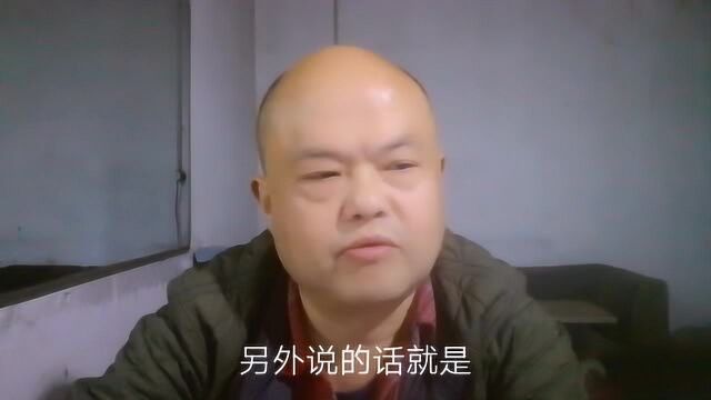 我没有踩过网络兼职的坑坑,你们踩过吗?还是赚钱钱了