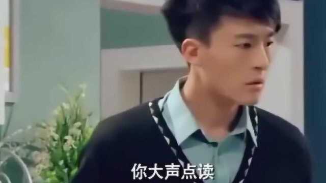 《爱情公寓》30年后的张伟穿越到现在,来拯救现在的张伟,开眼界