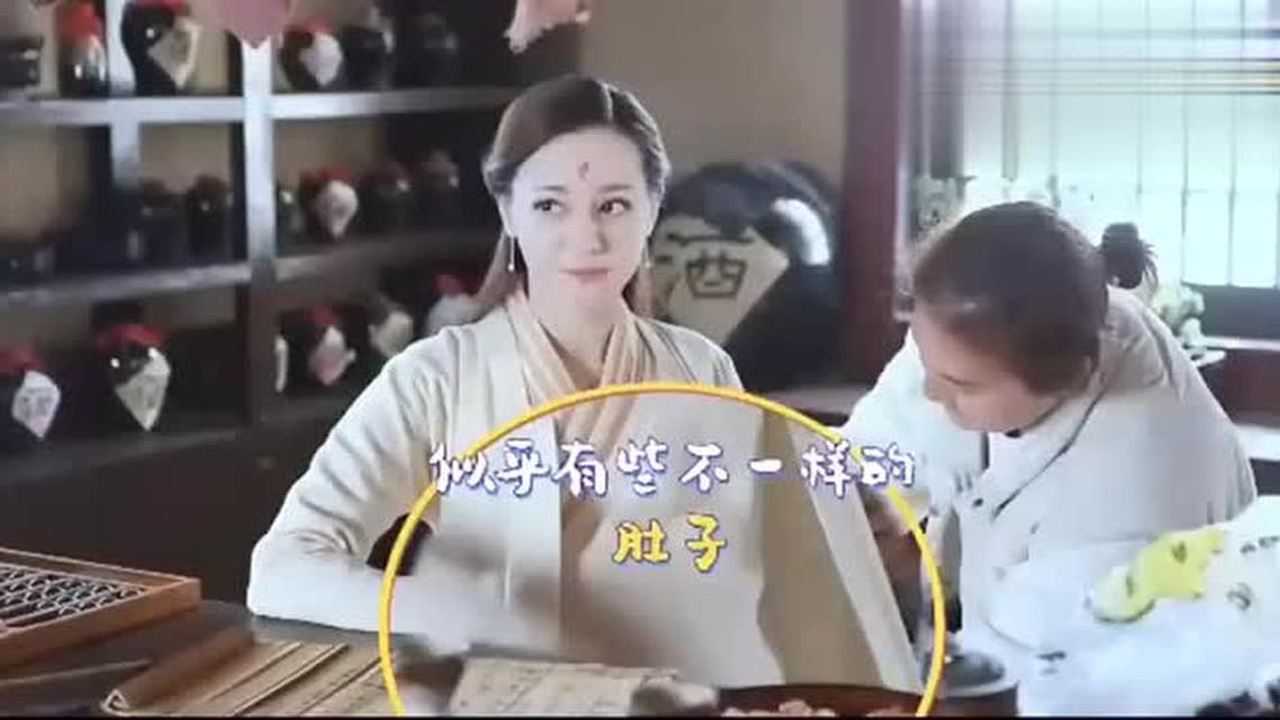 迪丽热巴第一次演孕妇,挺着大肚子说出一句话:导演脸色都变了