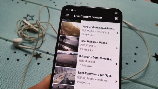 不管什么手机,教你一键连接全球摄像头,查看全球各地街道实况