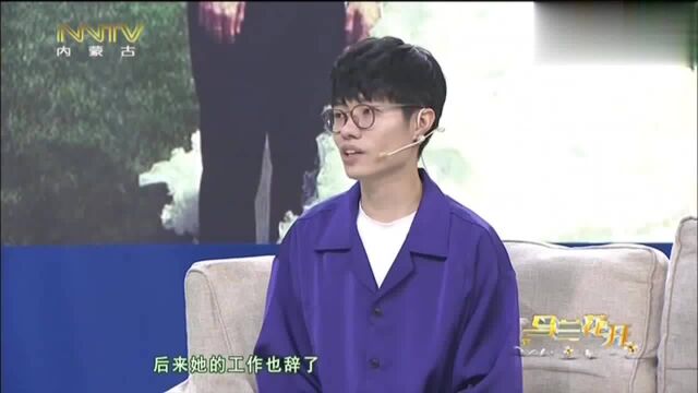 李行亮称受女朋友鼓励,参加比赛做好不回来的打算,二人去了北京