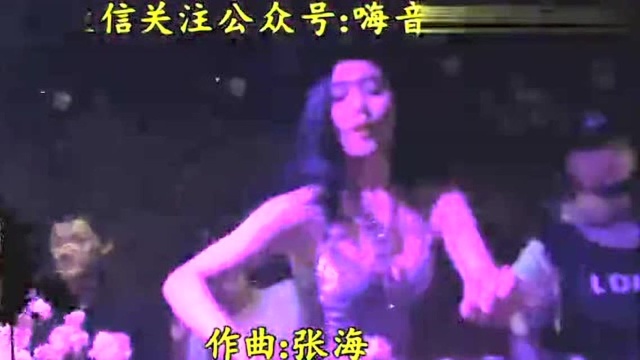 张冬玲一首《心在飞翔》DJ舞曲版!