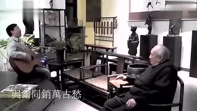 目前为止最喜欢这个版本的《将进酒》,演唱的是陈涌海教授