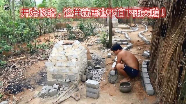 原始生活第38集:开始修路进一步升级营地,让它变得越来越漂亮