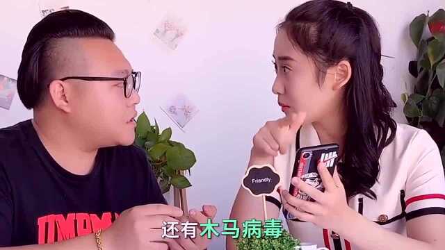 如何辨别真假违章信息,美女司机这招真厉害!