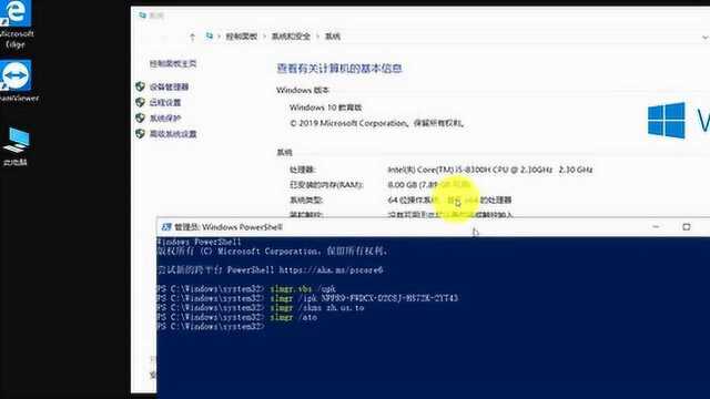 win10教育版变成企业版 重装系统后再安装CAD