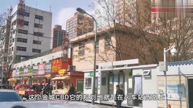 兰州主城区又一大型CBD项目,签约两年没动静,这是要黄吗?