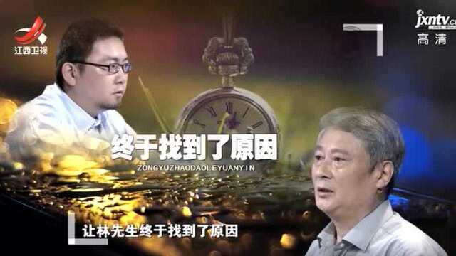 儿子欠外债逼父母还 主持人用了一个字 儿子听了不高兴:都别好过