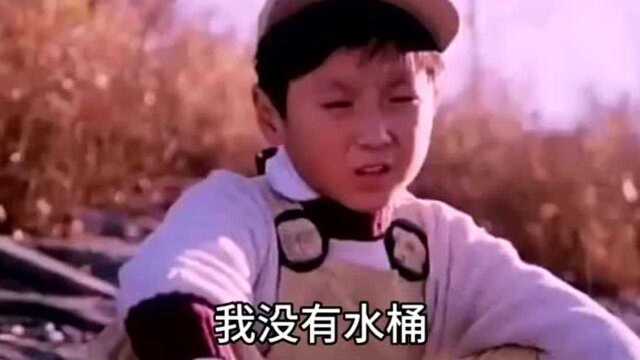 影视:小孩想帮助鱼儿,跑半天好不容易到了新水源,看到眼前两个人都绝望了