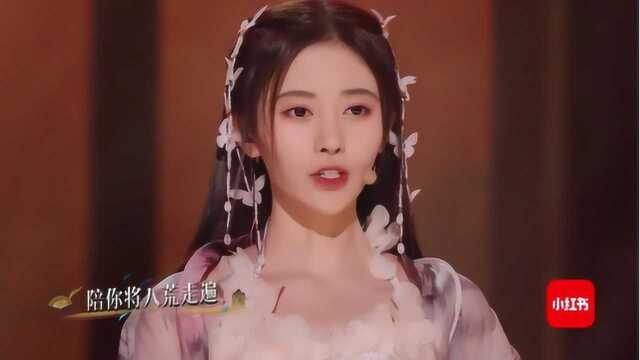 不愧是四千年美女,鞠婧祎又火一首新歌《冬日》,比《酒醉的蝴蝶》还洗脑