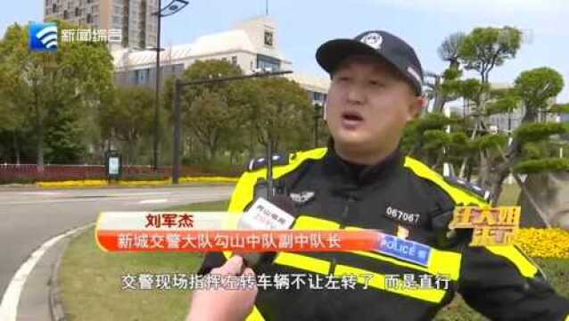 新城千岛路单幅封闭施工 车到路口先观察