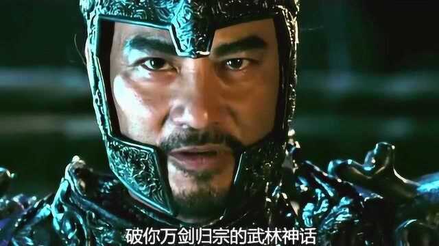 风云2,成也风云败也风云了!