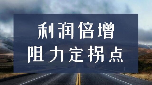 期货趋势拐点识别 关键信号有哪些 怎么确定买卖点位