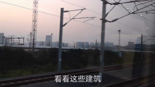 火车开进湖南长沙,看看城市建设,堪比新一线城市