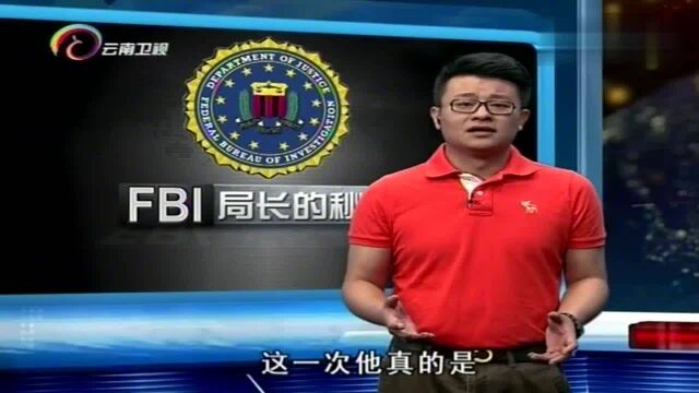 FBI传奇局长胡佛一生中最激动的时刻,他还因此成为美国头号英雄