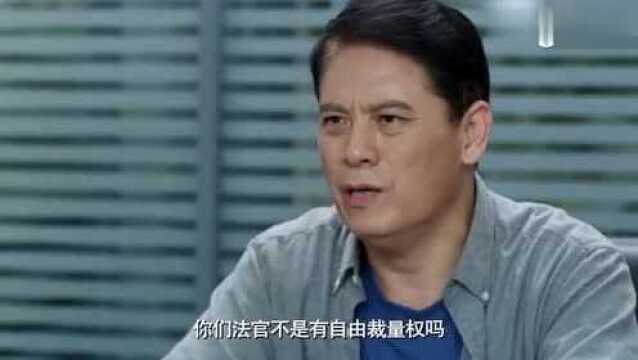 老赖一口一个没钱还,还想让院长取消失信黑名单,这也太天真了!