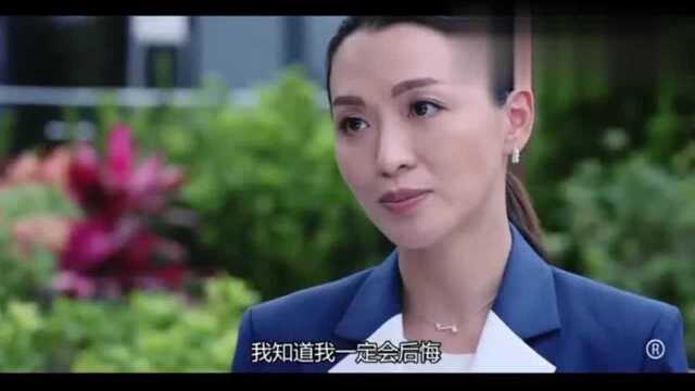 大结局之重案 郭Sir上演闹世追车 不顾性命追线索 奎茵坦白终接受