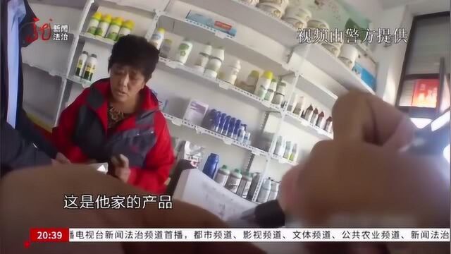 受害人身份终于得到确认,民警调取监控,将男子的受害时间锁定了