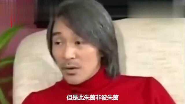 国家一级演员朱茵, 曾因离异成心中的痛, 如今61岁过得怎样