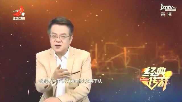 武则天为什么废掉章怀太子又逼他自杀!