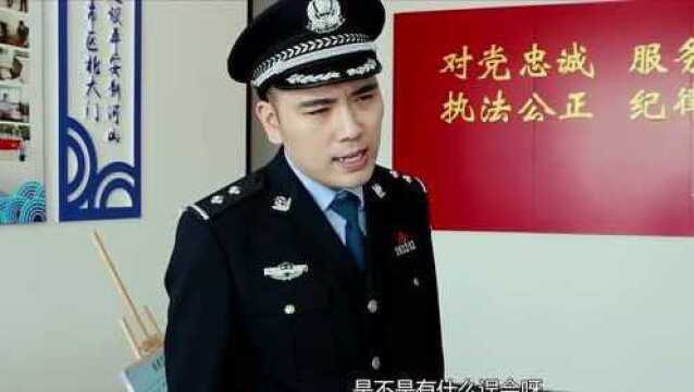 @所有人:警惕网络购物退款类诈骗!一定要看!