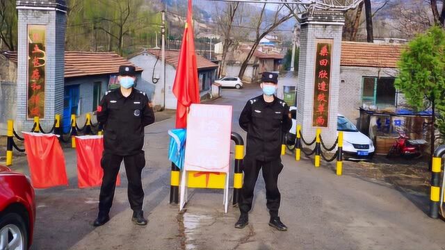 猛虎集团圆满完成昔阳县护林防火大型勤务任务